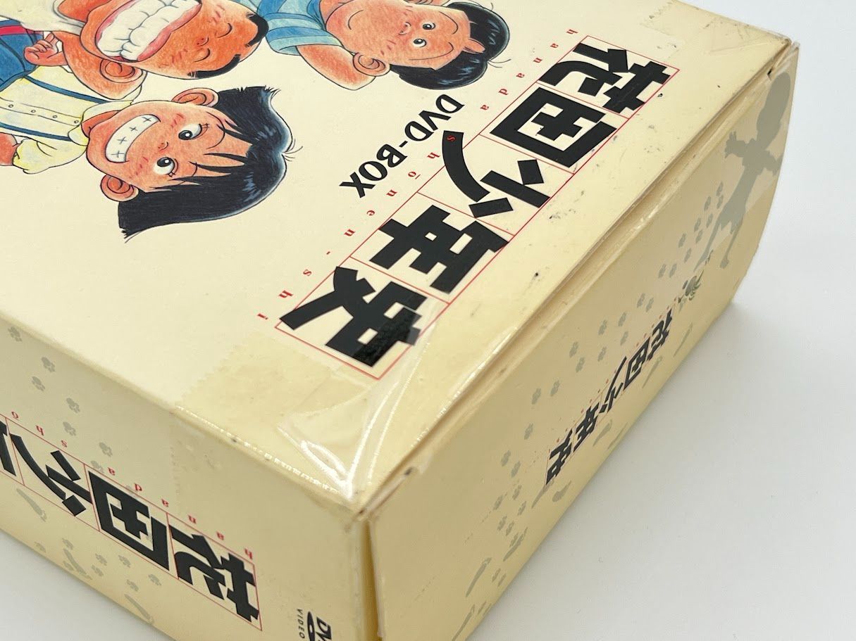 フィギュア付き】花田少年史 DVD-BOX - メルカリ