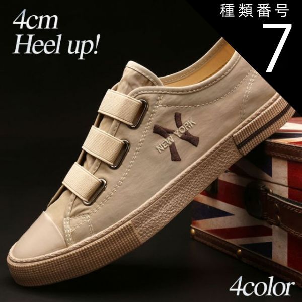 新品・2営業日で発送】オフィス・トウェンティーワン 医療辞書2024