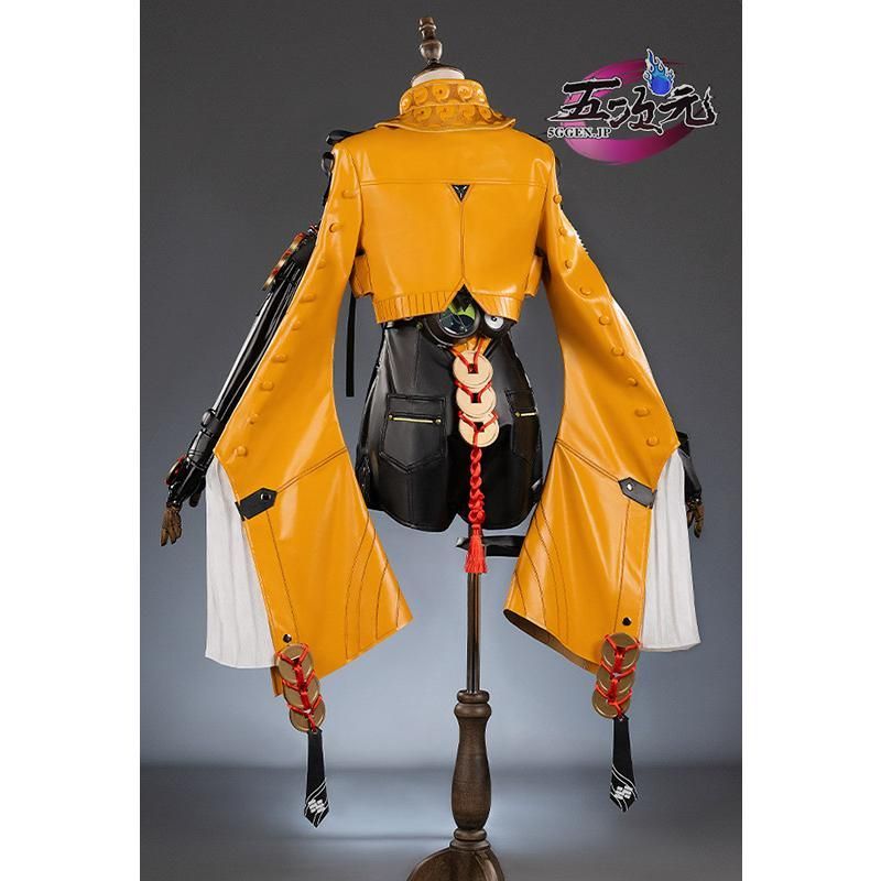 五次元 ゼンレスゾーンゼ コスプレ 儀玄 イーシェン 雲嶽山 衣装 ウィッグ 靴 追加可