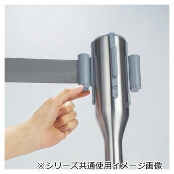 ベルトパーテーションスリム 5.5 ベルト黒 SU6619107