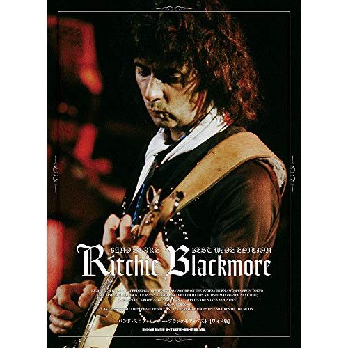 楽譜・書籍】リッチー・ブラックモア/ベスト[ワイド版] - メルカリ