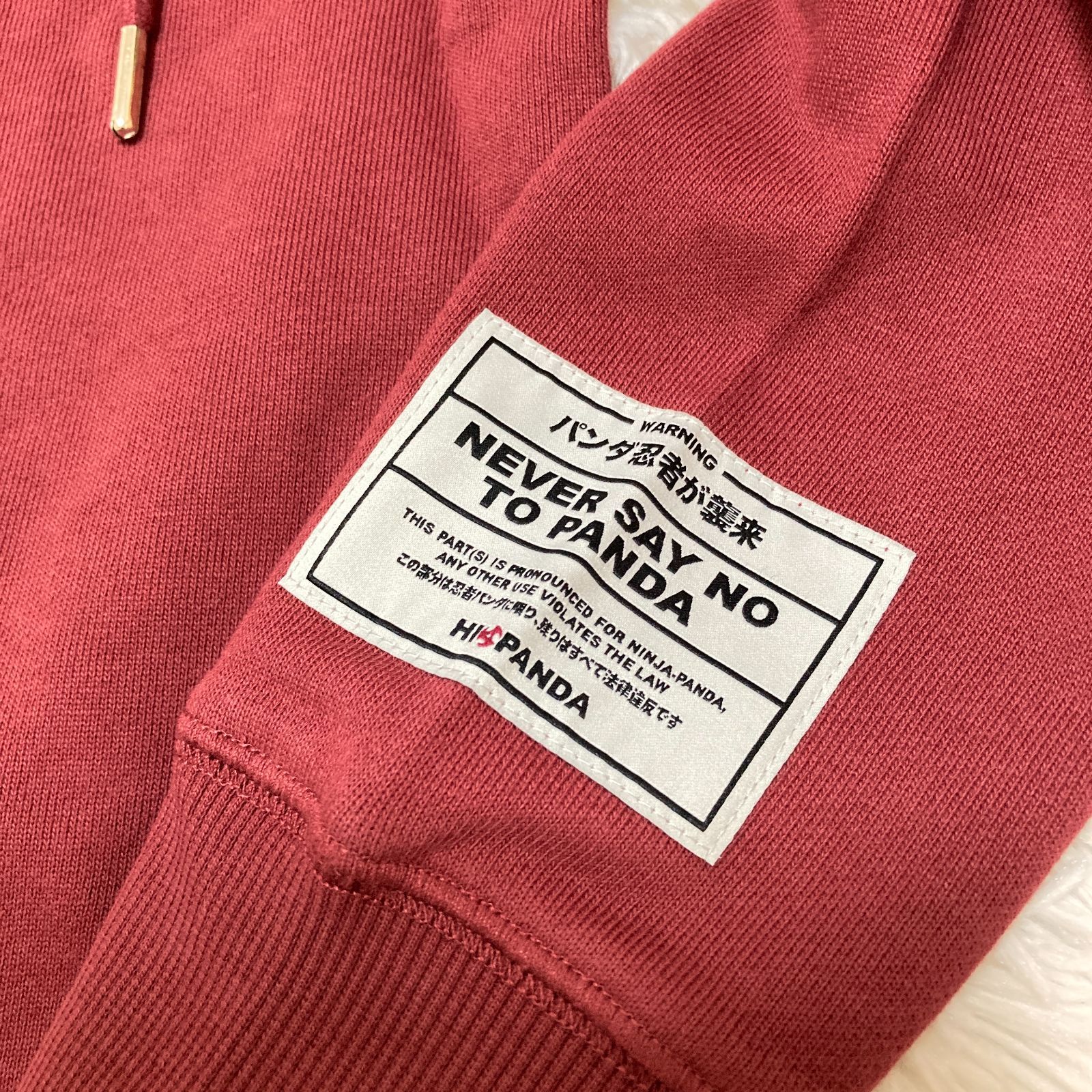 ホアン・ミロ　オリジナルエッチング　「主なき槌」　【銅版画】 1976年作 ホアン・ミロ オリジナルエッチング 「主なき槌」 【銅版画