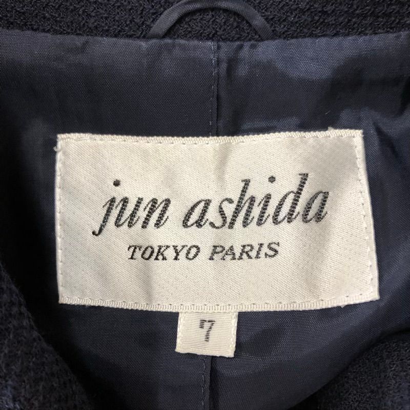 最終値下げ　美品　ジョゼフ　スカートスーツ 楽天市場】《サイズ交換無料》【大きい胸専用】スーツ