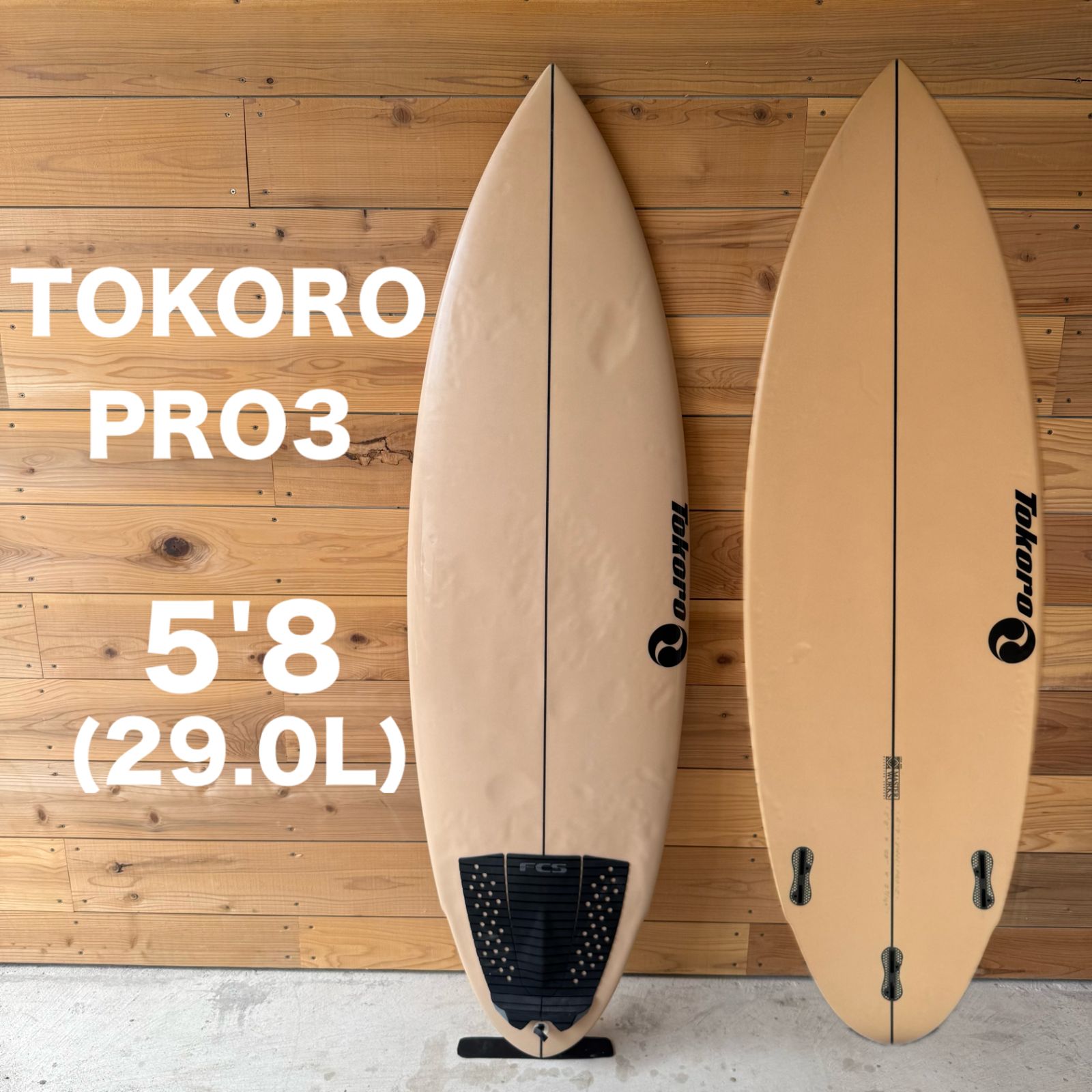 n*u様 送料込み　ロックダンス　サーフボード n*u様 送料込み ロックダンス サーフボード n*u様 送料込み ロック