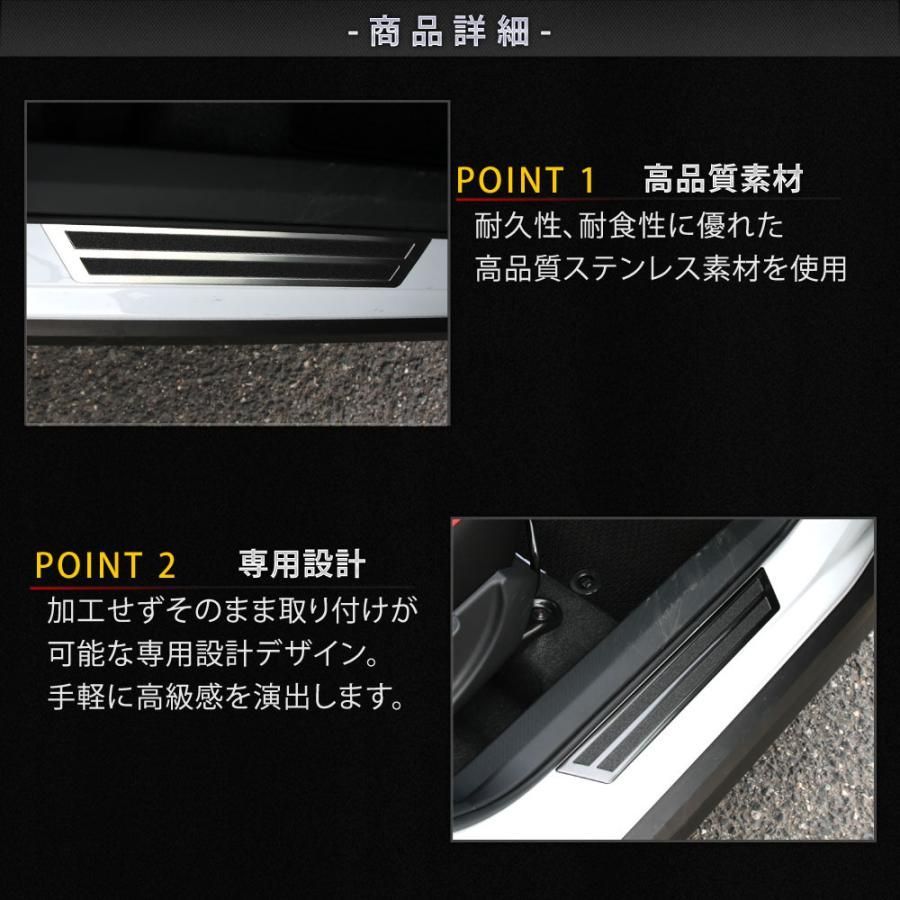 外側