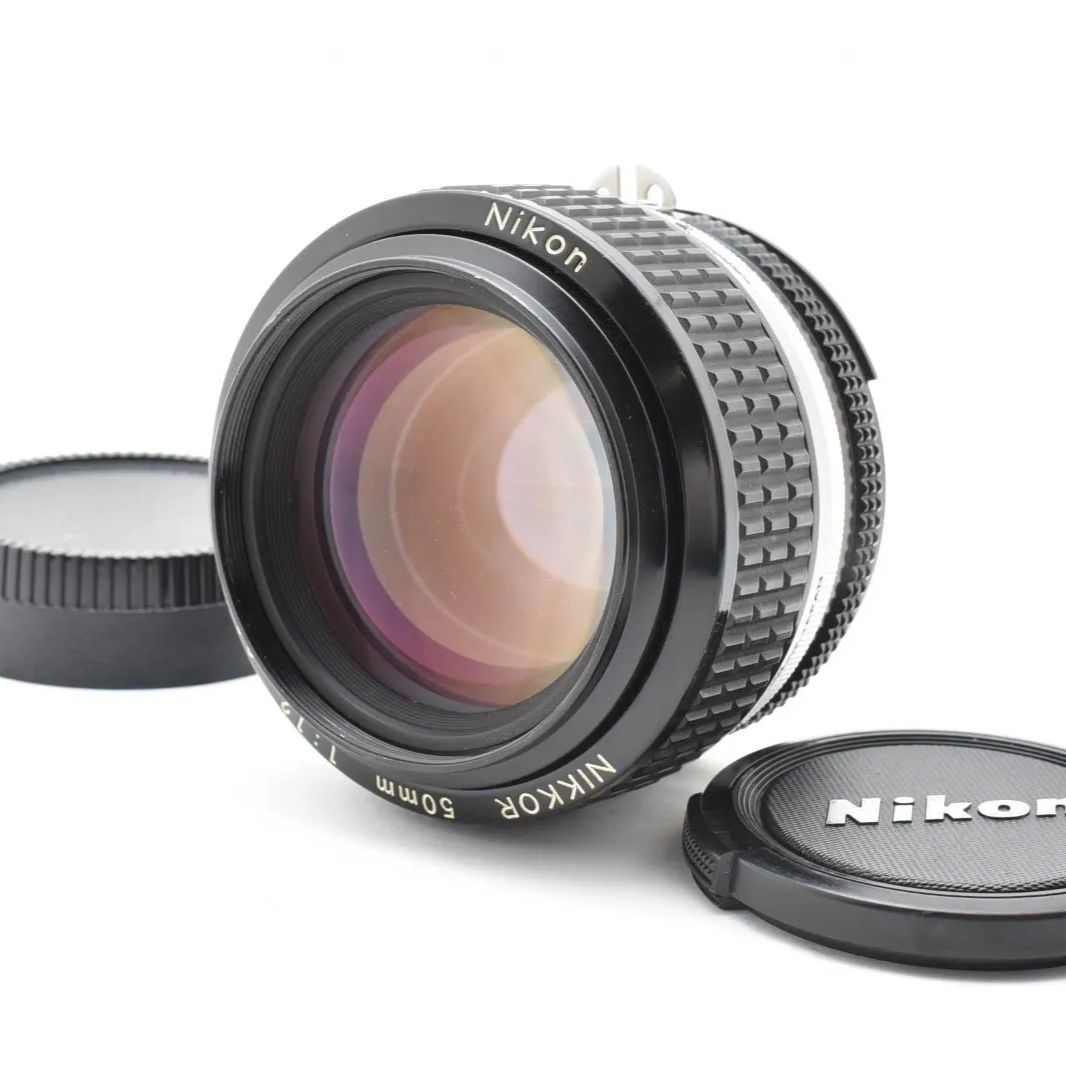 Nikon Ai-s NIKKOR 50mm f 1.2 MF 標準レンズ 明るい単焦点 大口径 F1.2 フロント＆リアキャップ付