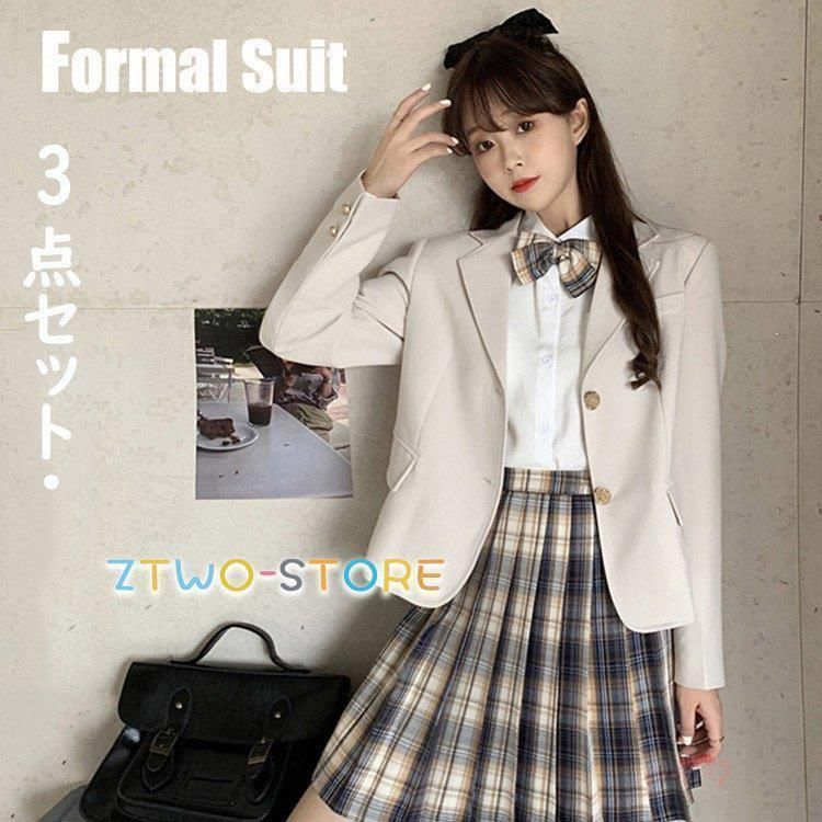 入学式 卒業式 スーツ 女の子 女子 高校生 フォーマルスーツ チェック柄 コート スカート ブラウス セットアップ 3点セット 発表会 S M