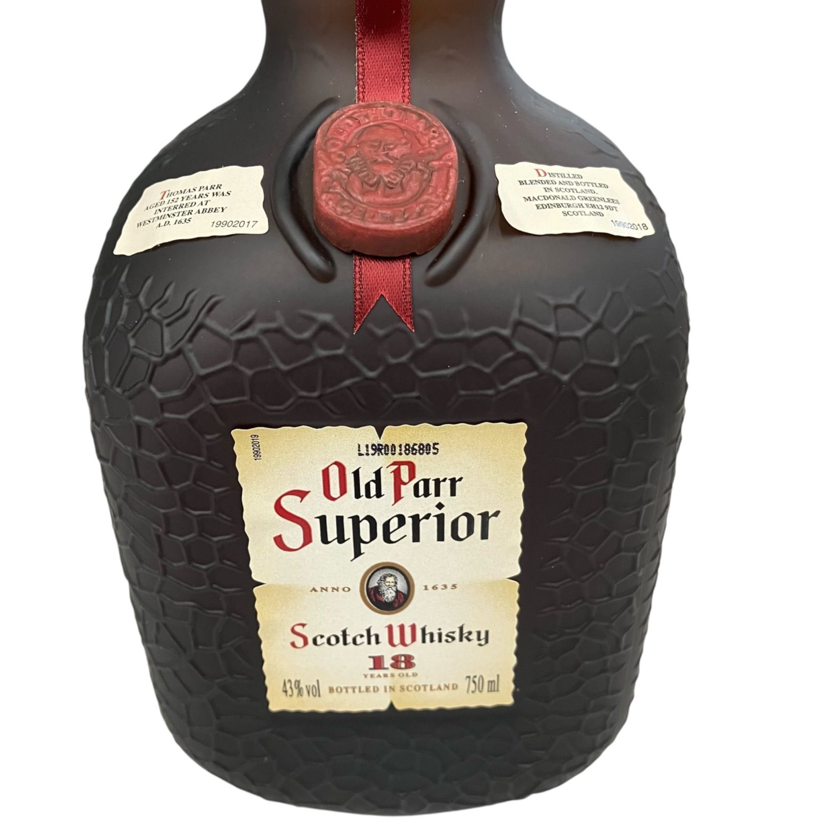 Old Parr Superior スコッチウイスキー オールドパー スーペリア Old Parr Superior 】日本に最初に紹介