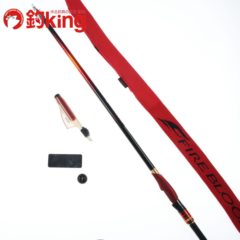 シマノ 13 ファイアブラッド グレ 1.5-530 ダイブマスター |Y036L メジナ クロ 黒鯛 クロダイ チヌ 口太 尾長 磯竿 黒鯛竿 ロッド リール ルアー USTAUSTRALIA_COM_AU