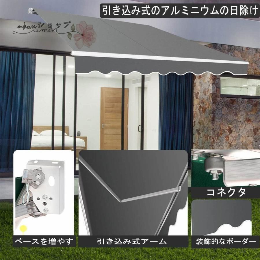 パティオ手動ガーデンオーニング後付けベランダ 雨除け