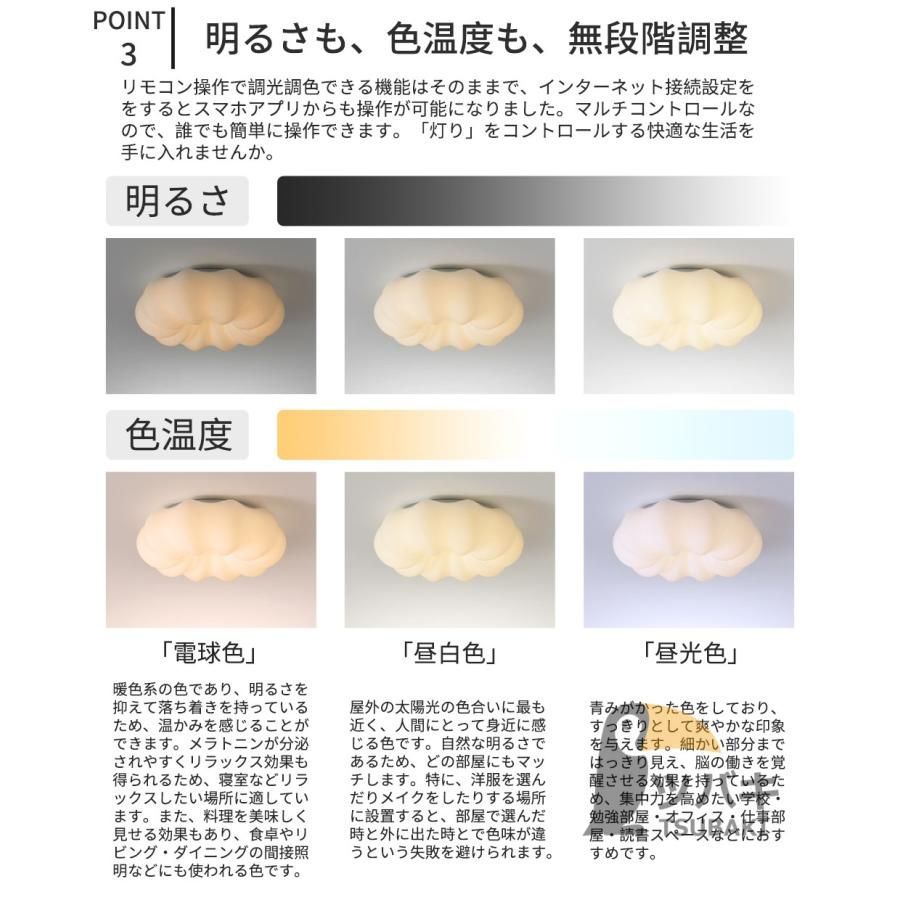北欧