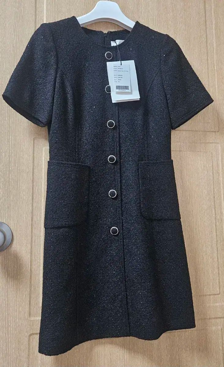 フロントロウ スパンコール ツイード ミニドレス S