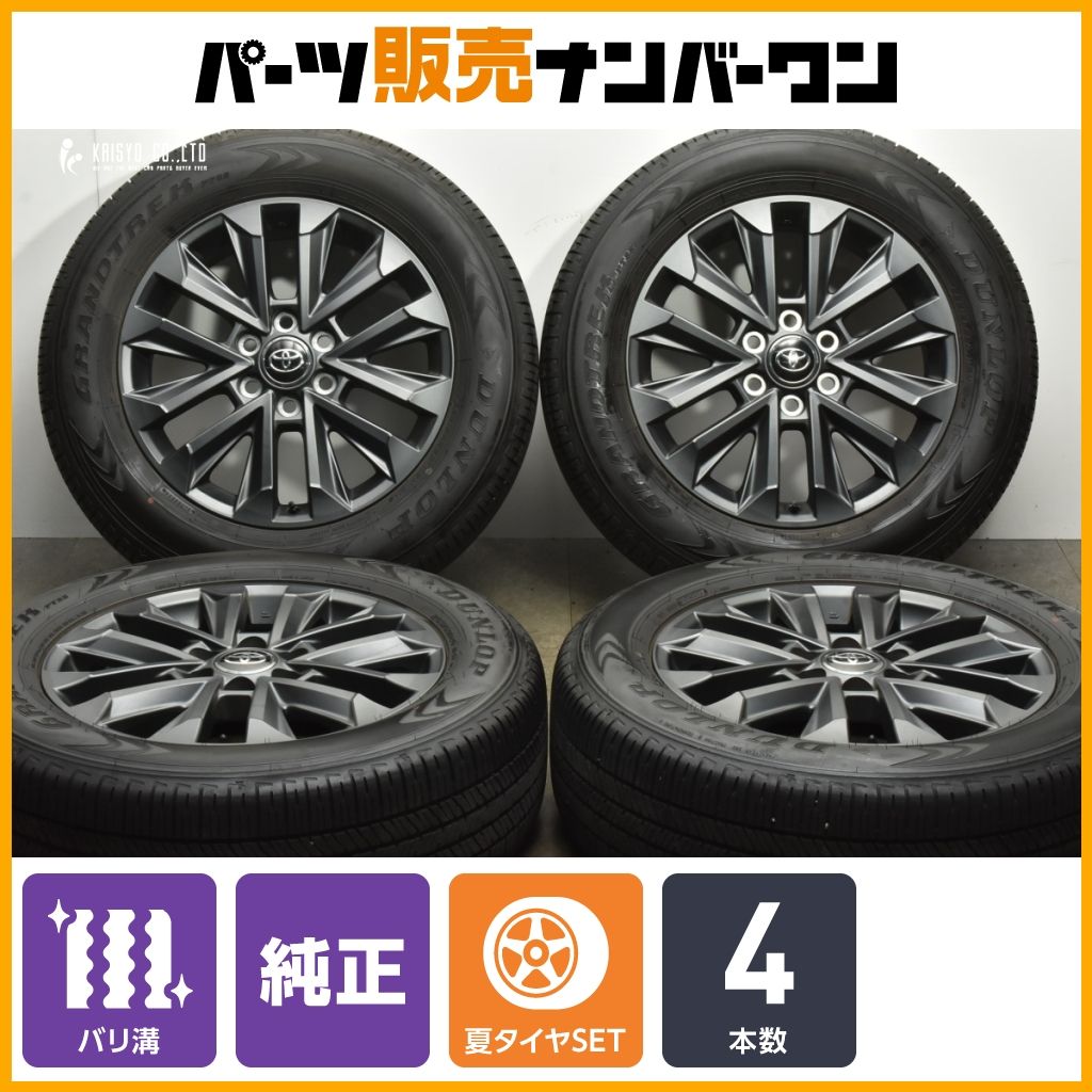 VOXYヴォクシーZS煌Ⅱ【特別仕様車】&【後期型】 | 審査なし自社