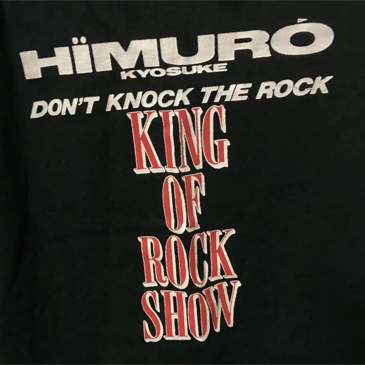 氷室京介 タンクトップ King of Rock Show 美品】氷室京介 タンクトップ King of Rock Show 日本製 - メルカリ
