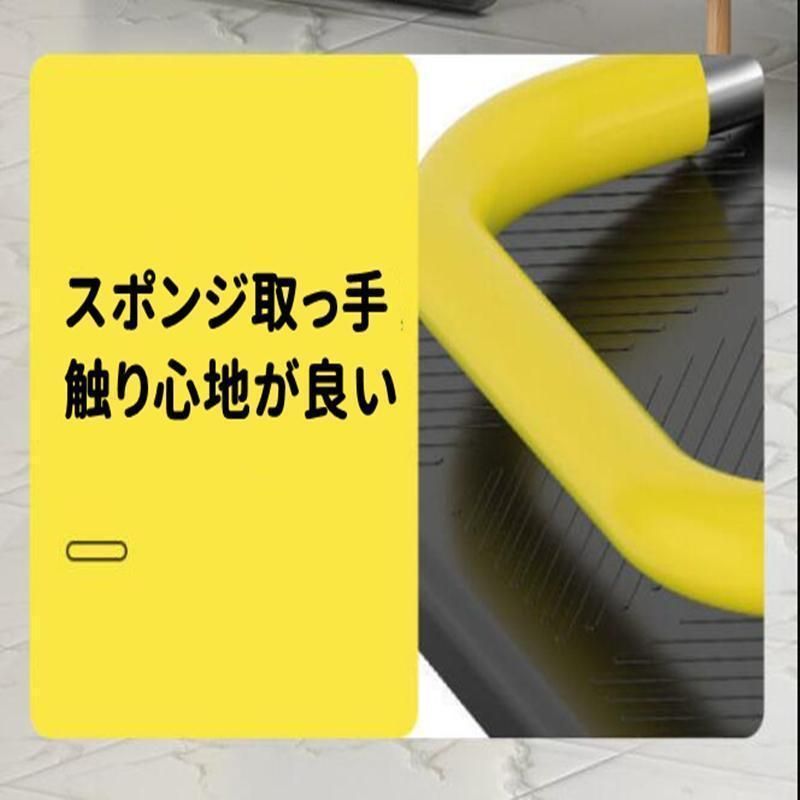 キャスター付き