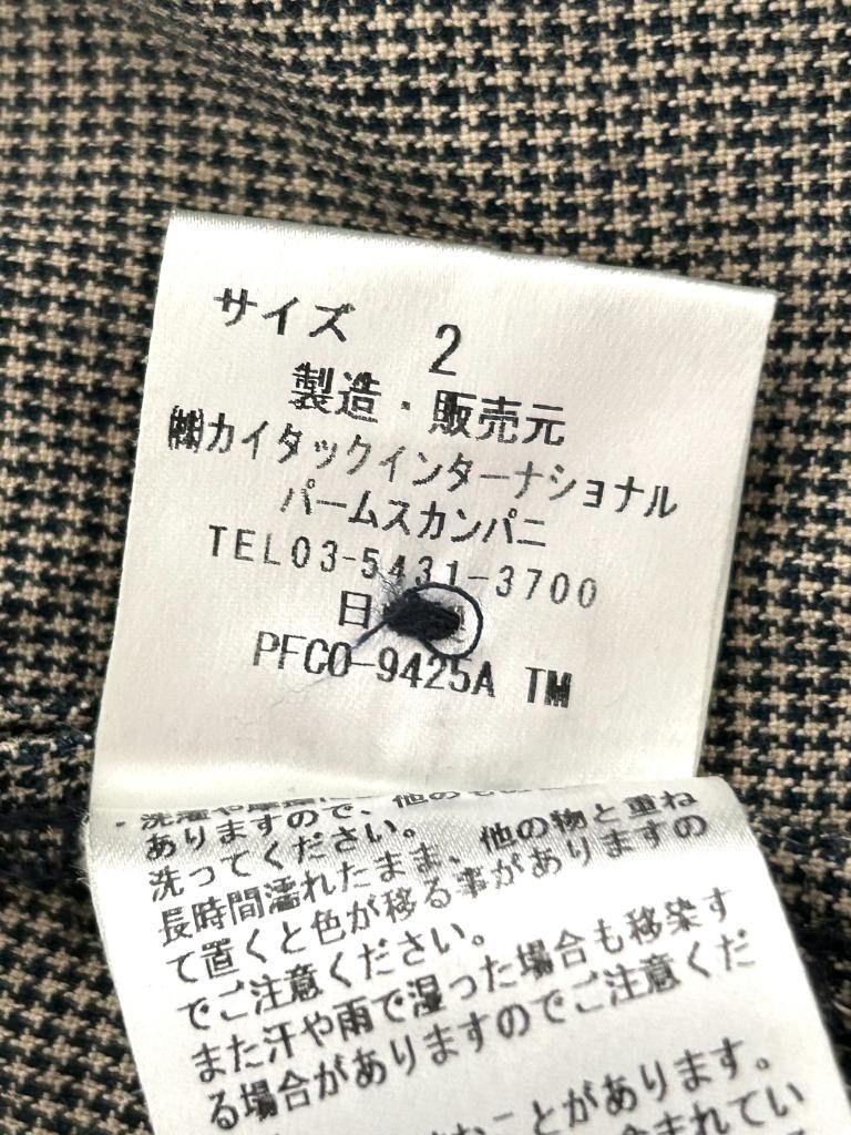 日本製】Pal'las Palace パラスパレス ステンカラーコート 千鳥格子