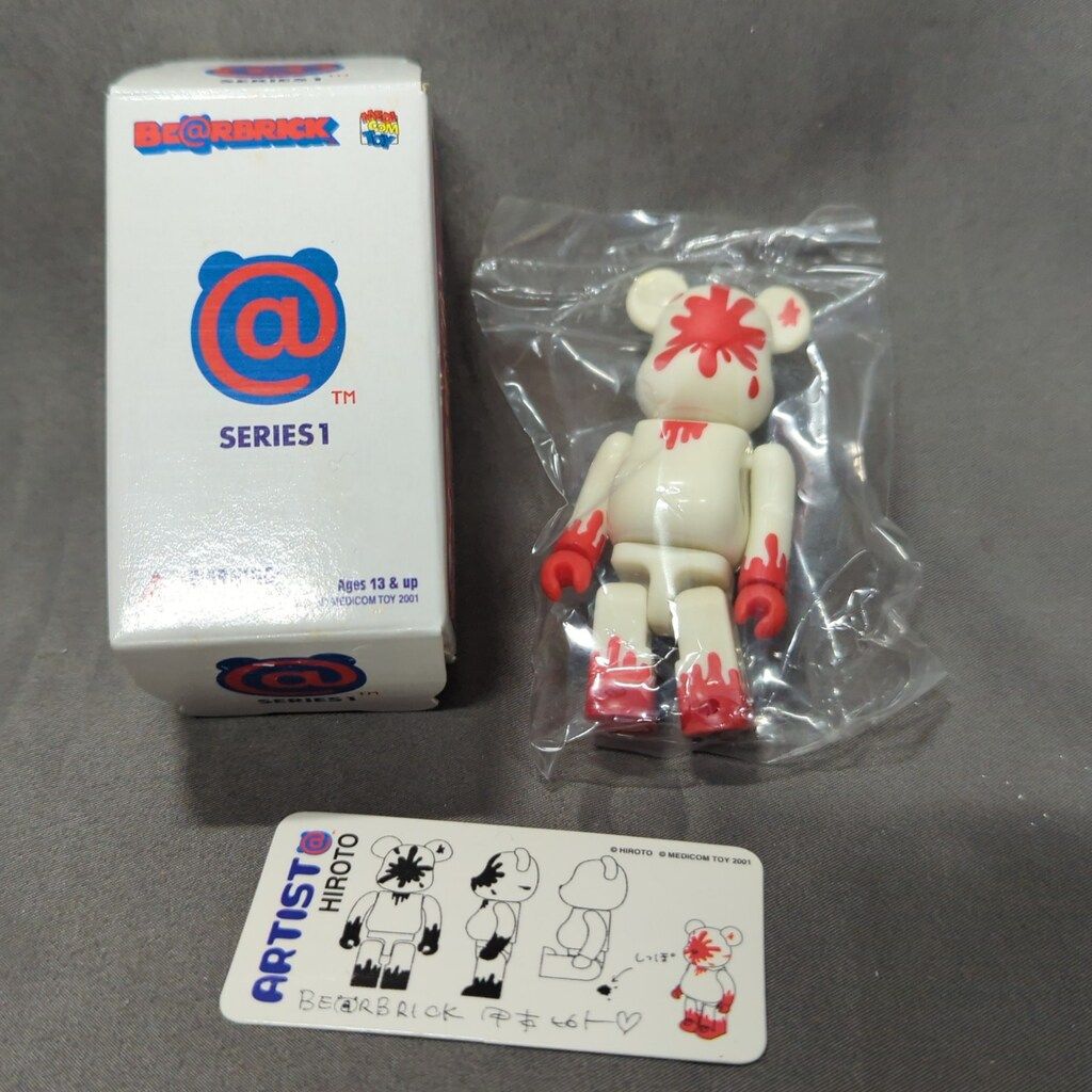 MEDICOMTOY BE@RBRICK ARTIST 甲本ヒロト(血) 100% シリーズ1