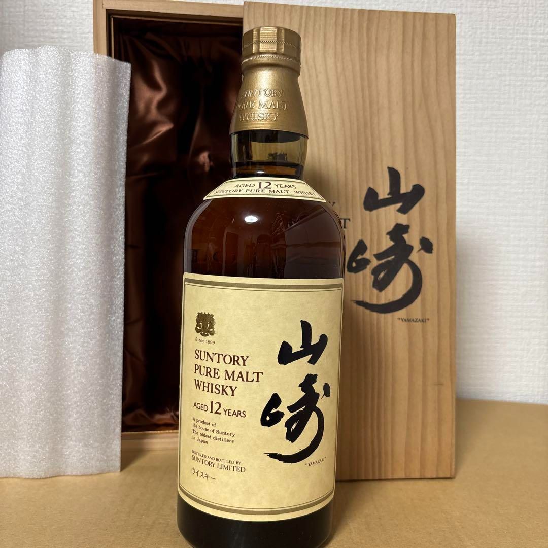 サントリーピュアモルトウイスキー山崎12年 750ml 木箱付き