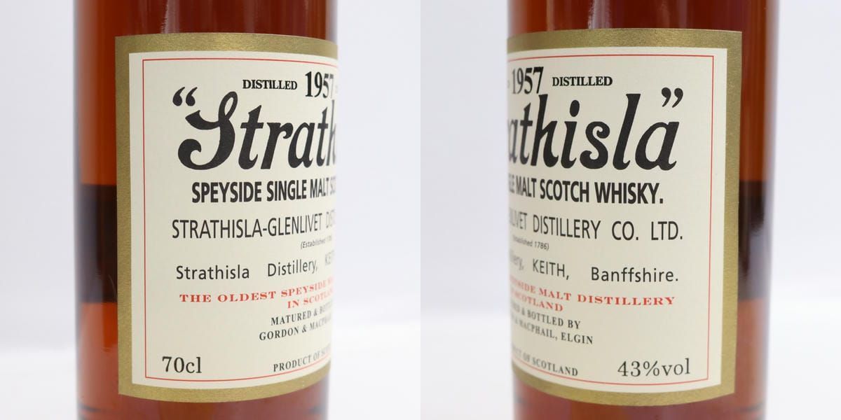 ストラスアイラ13年　ゴードン＆マクファイル ストラスアイラ 2008 13年 ゴードン＆マクファイル コニサーズ