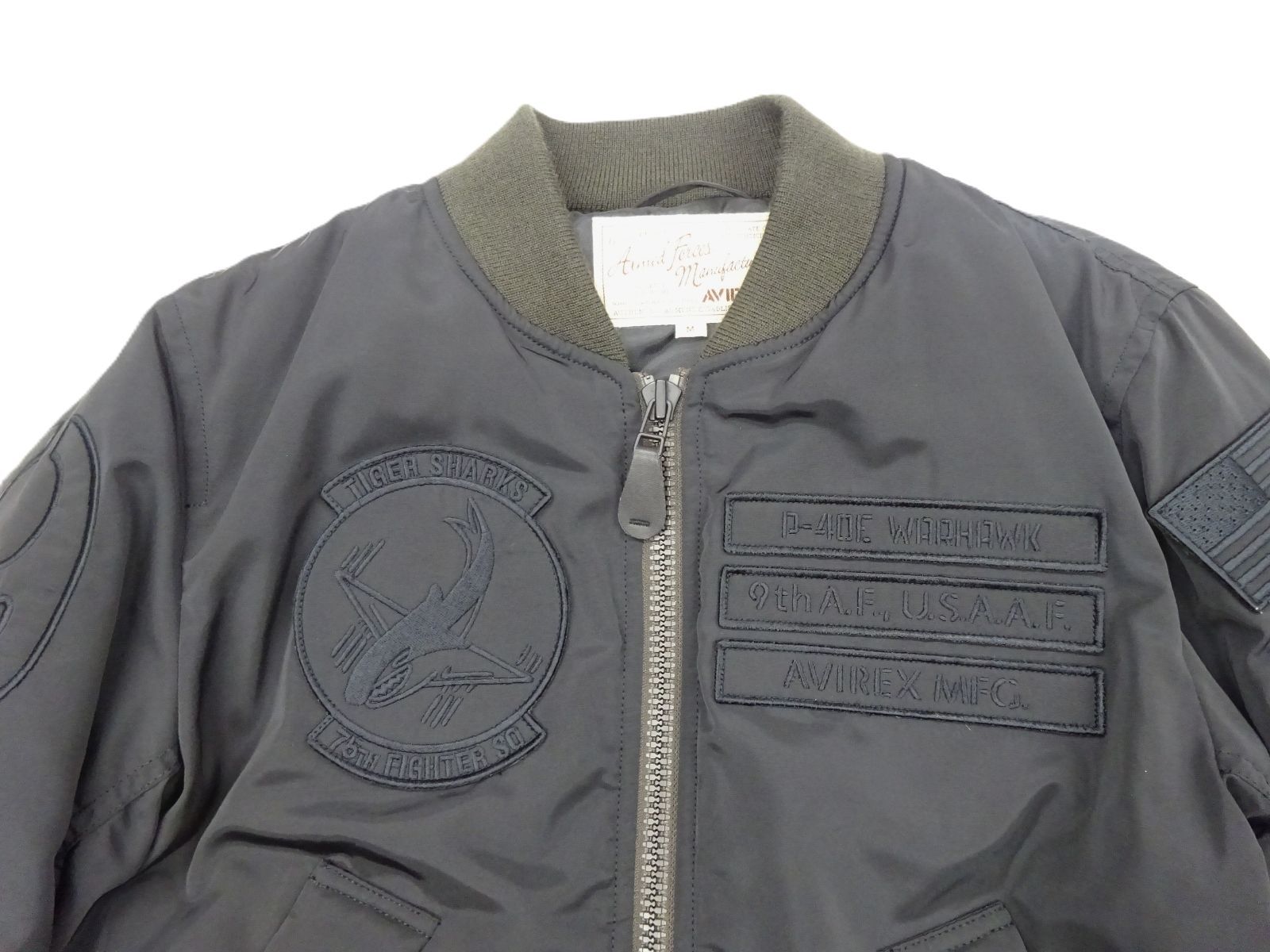 美品】AVIREX アヴィレックス MA-1 フライトジャケット タイガー