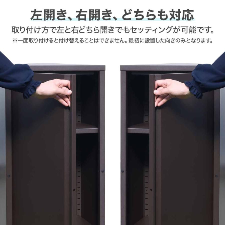 屋外