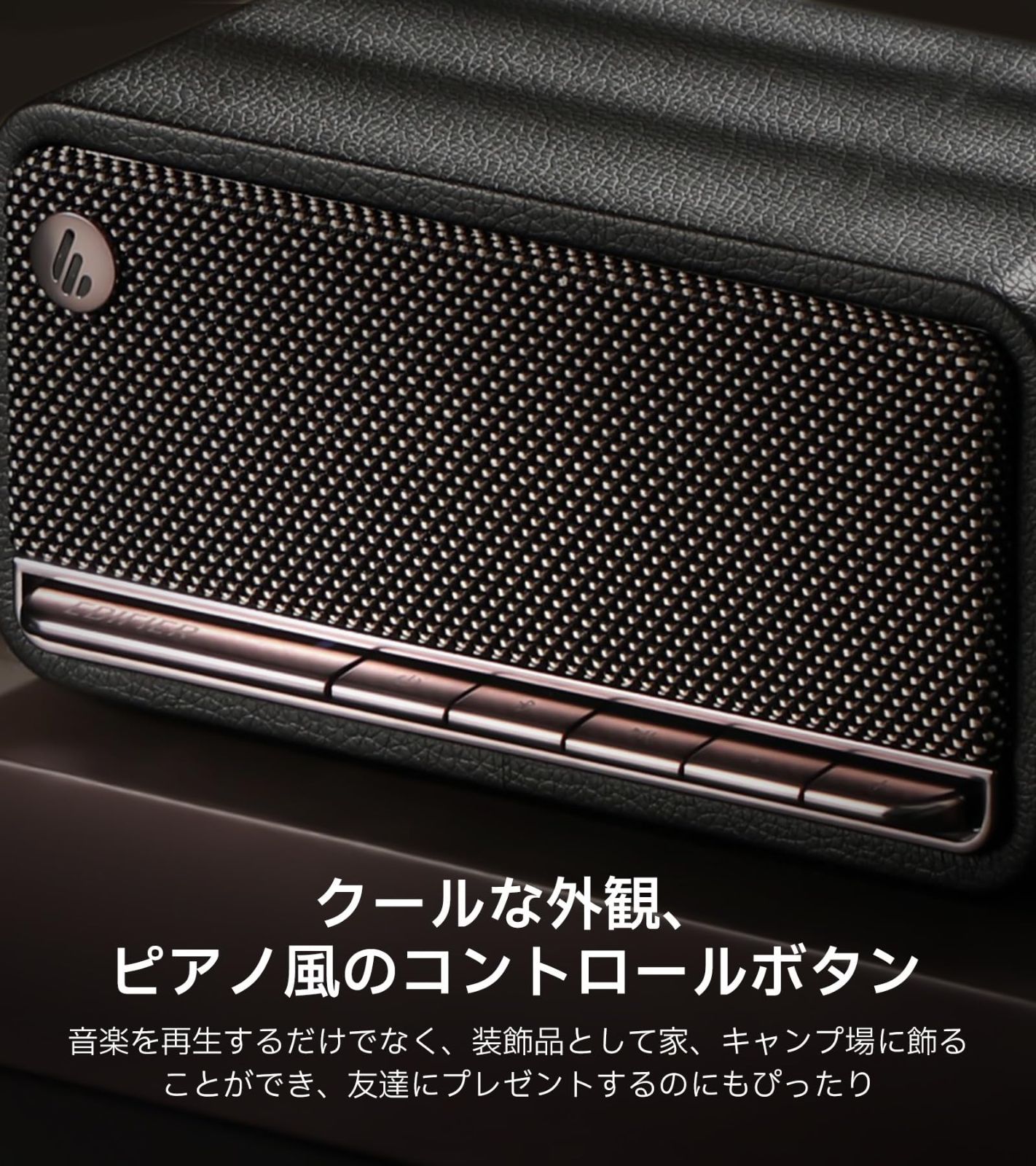 充電式 MP230