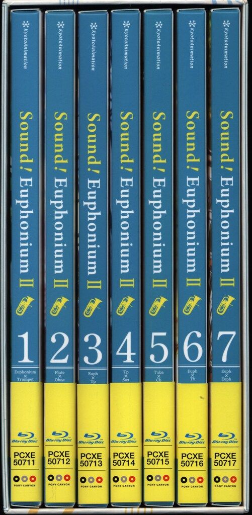 響け!ユーフォニアム2 初回全7巻セット DVD アニメBlu-ray 【とらのあな付】響け!ユーフォニアム2 全7巻セット