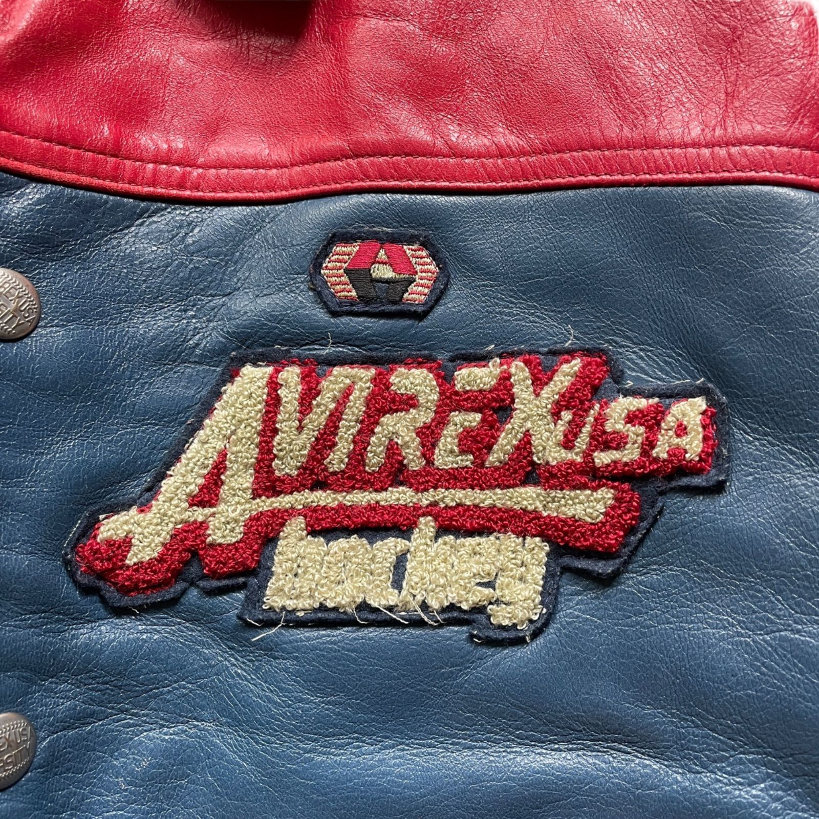 VIREX varsity