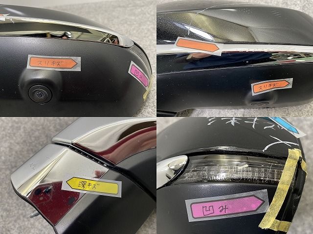 RX GYL20W/GYL25W/AGL20W/AGL25W 左 ドアミラー 15線 カメラウインカー