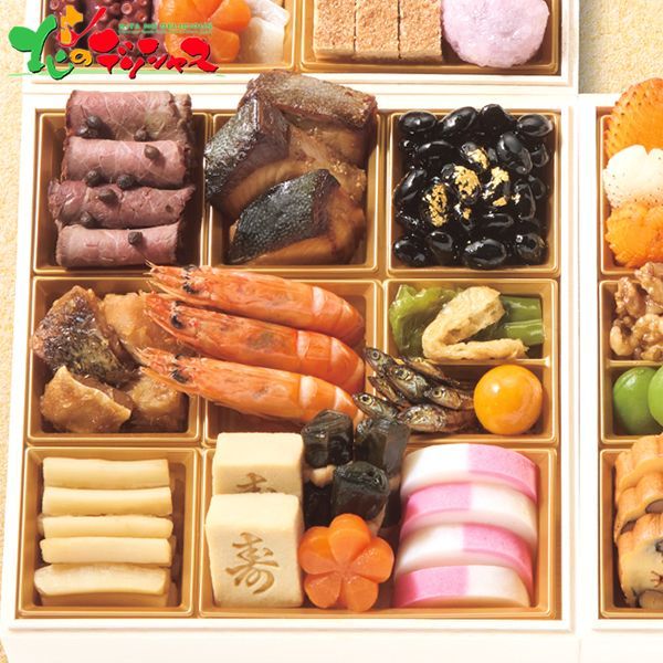 予約 12月29日～30日お届け おせち 道場六三郎監修 ろくさん亭 和三段重おせち 3～4人前|42品|冷凍品 2026 お節 御節 おせち料理 お節料理 御節料理 自宅用 おうち用 銀座ろくさん亭 和食 和風 豪華 惣菜 送料無料 お取り寄せ