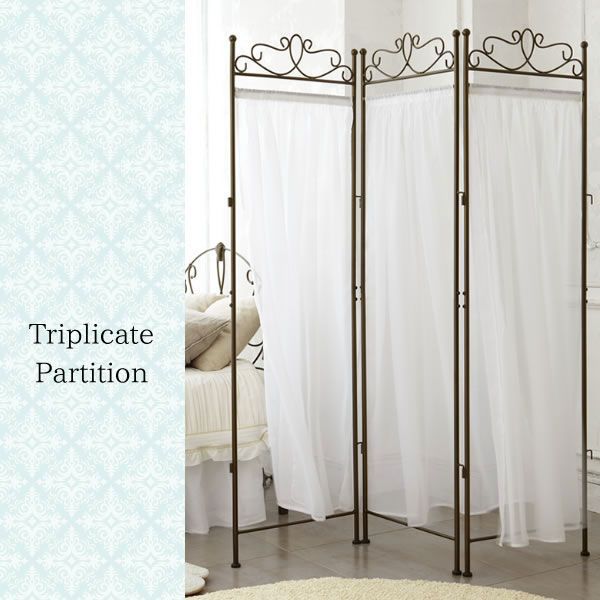 Celesty セレスティ パーテーション