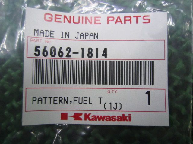 も 代引き人気 Kawasaki ZX900C2 NINJA ZX9R 1999 USA CALIFORNIA