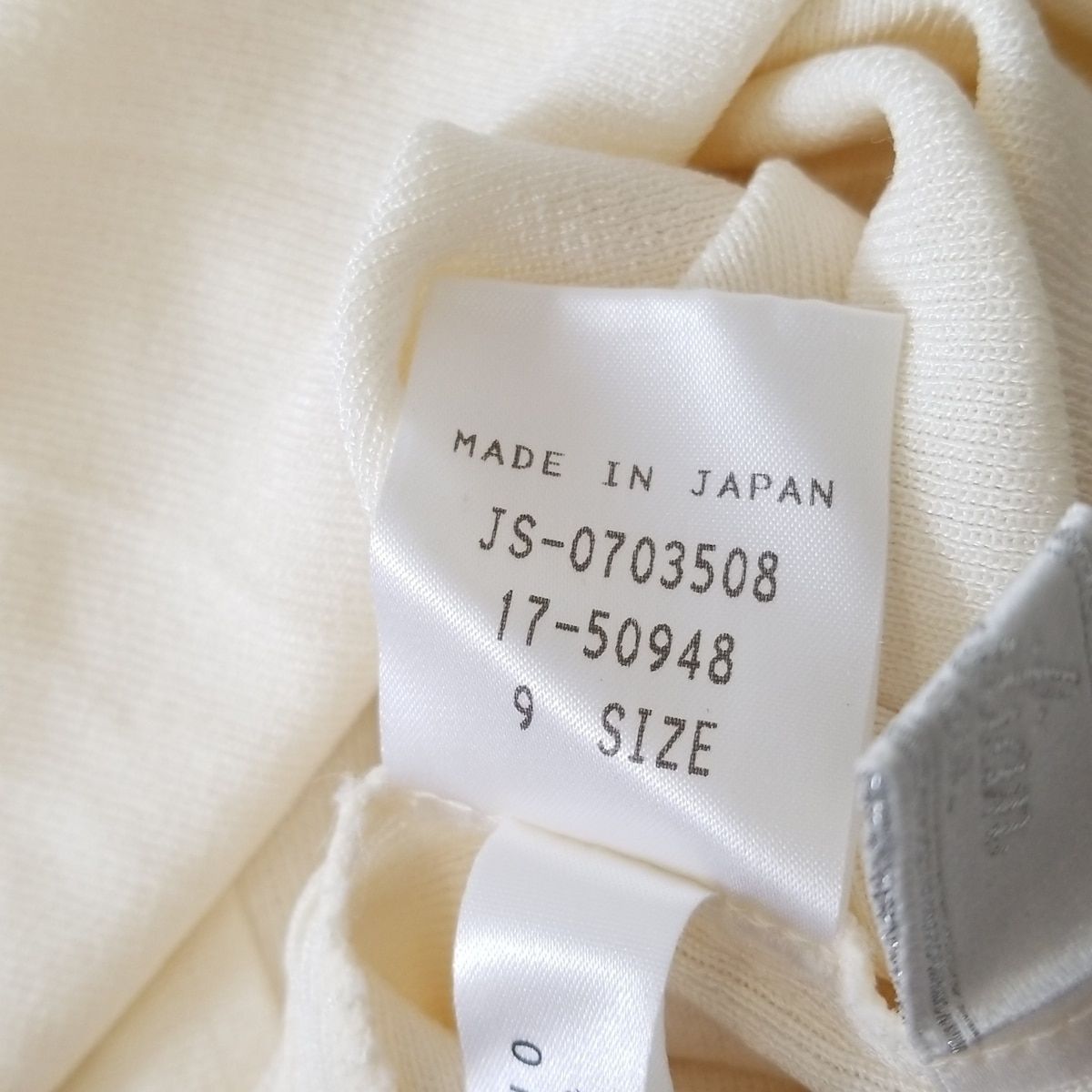 2013 中崎翔太 直筆サインカード /14 RGOGXWOI BBM 2013 広島東洋