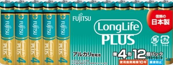 まとめ買い-40点セット 富士通ロングライフプラス 単４ １２個 ＬＲ０３ＬＰ １２Ｓ ＦＤＫ 乾電池