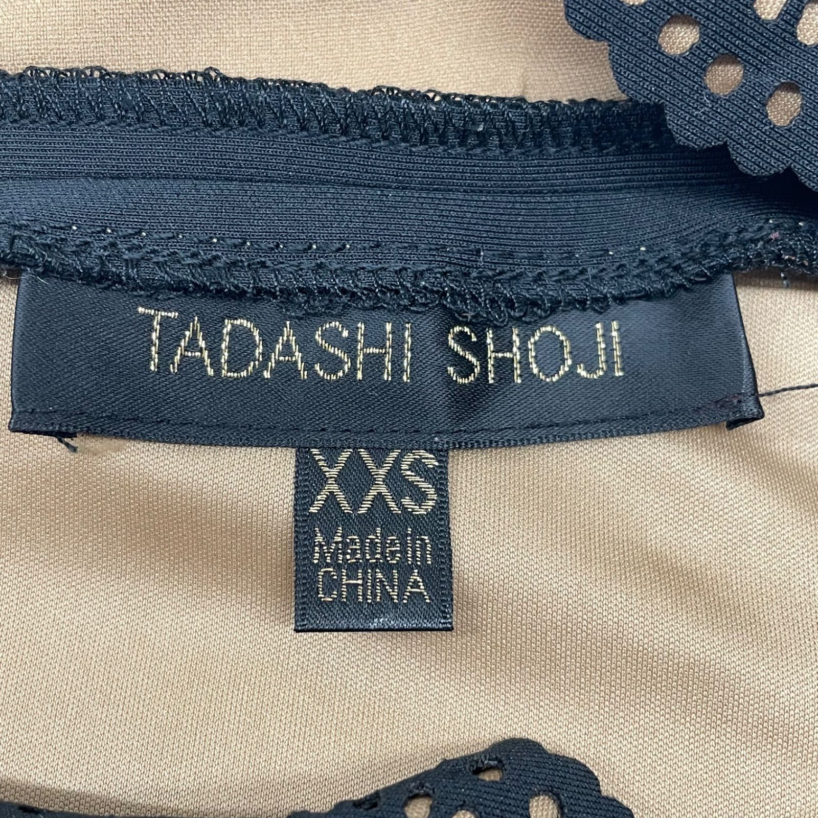 TADASHI SHOJI タダシショージ Laser Cut Neoprene A-Line Dress 