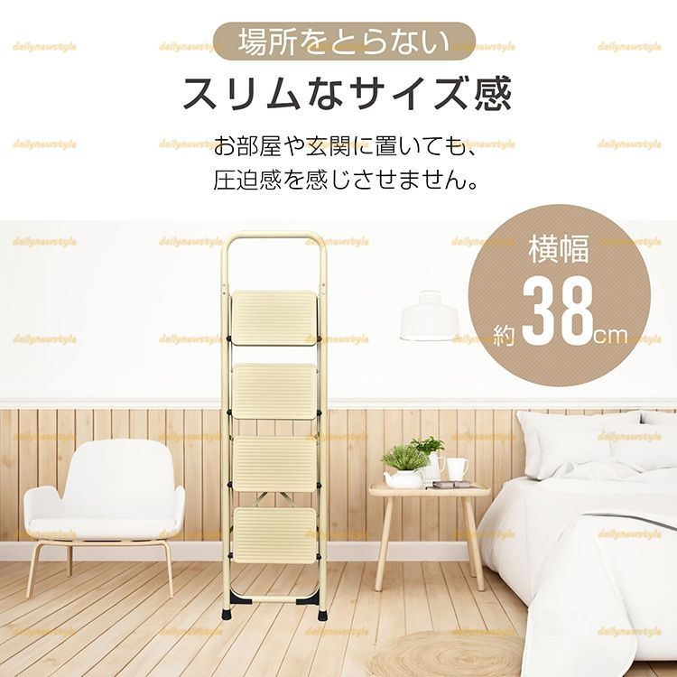耐荷重約150kg