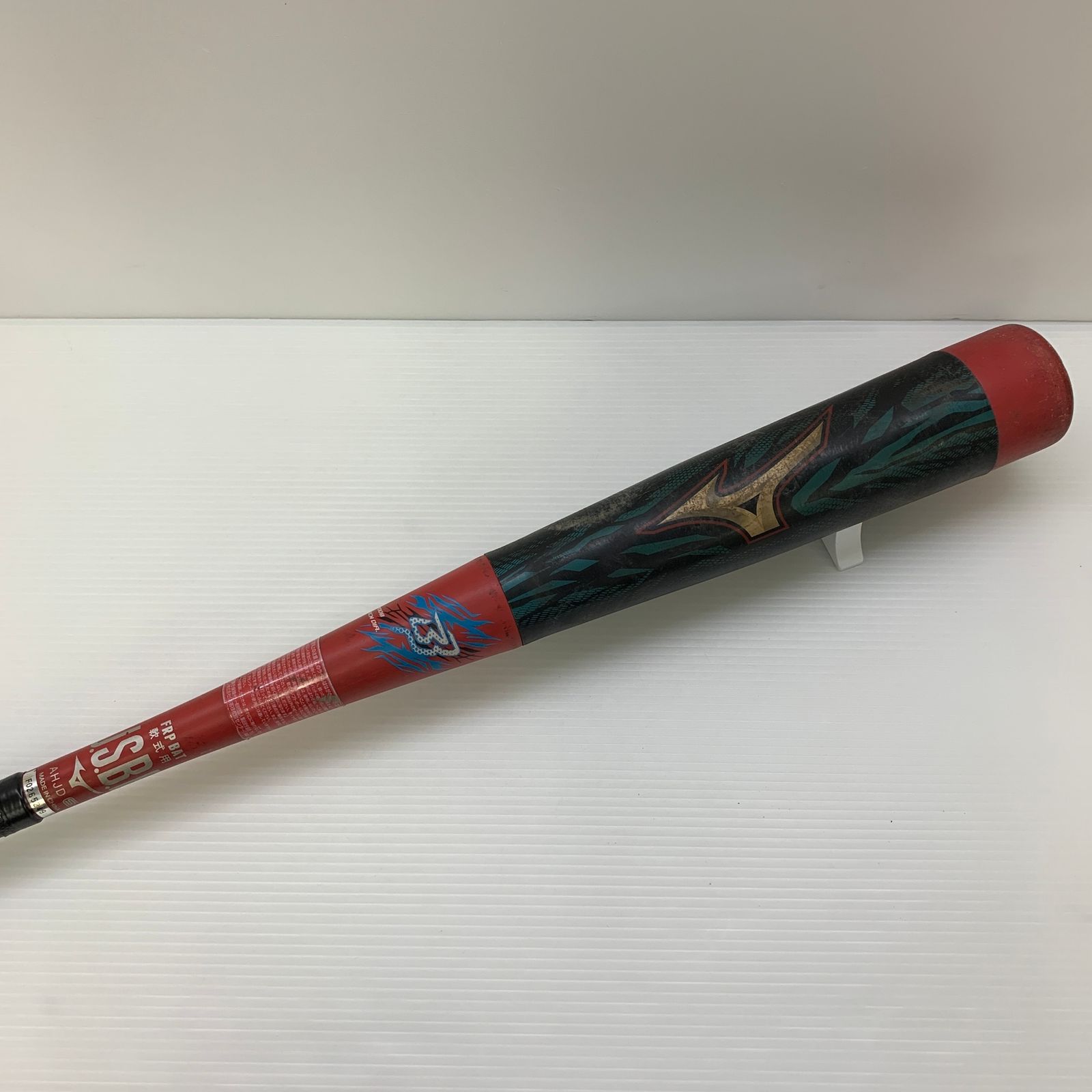 ミズノ MIZUNO ビヨンドマックスギガキング オールスター 軟式 大人 一般 FRP製バット 1CJBR008 トップバランス ケース付き 野球 7083