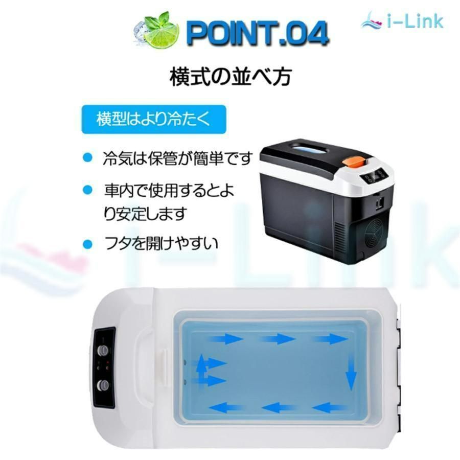 ポータブル冷凍 冷蔵庫