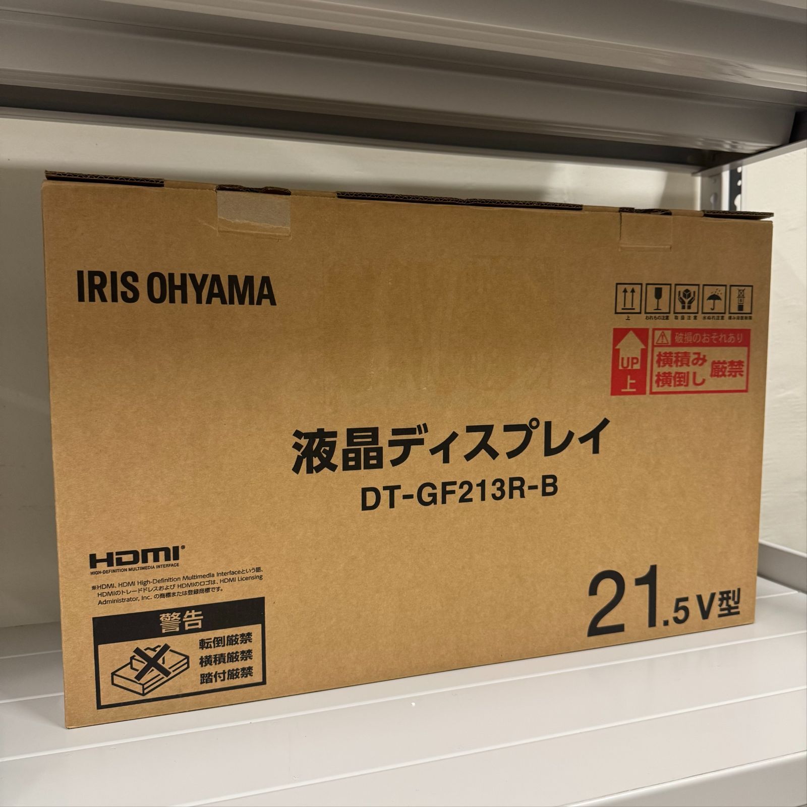 IRIS OHYAMA 液晶ディスプレイ DT-GF213R-B - メルカリ
