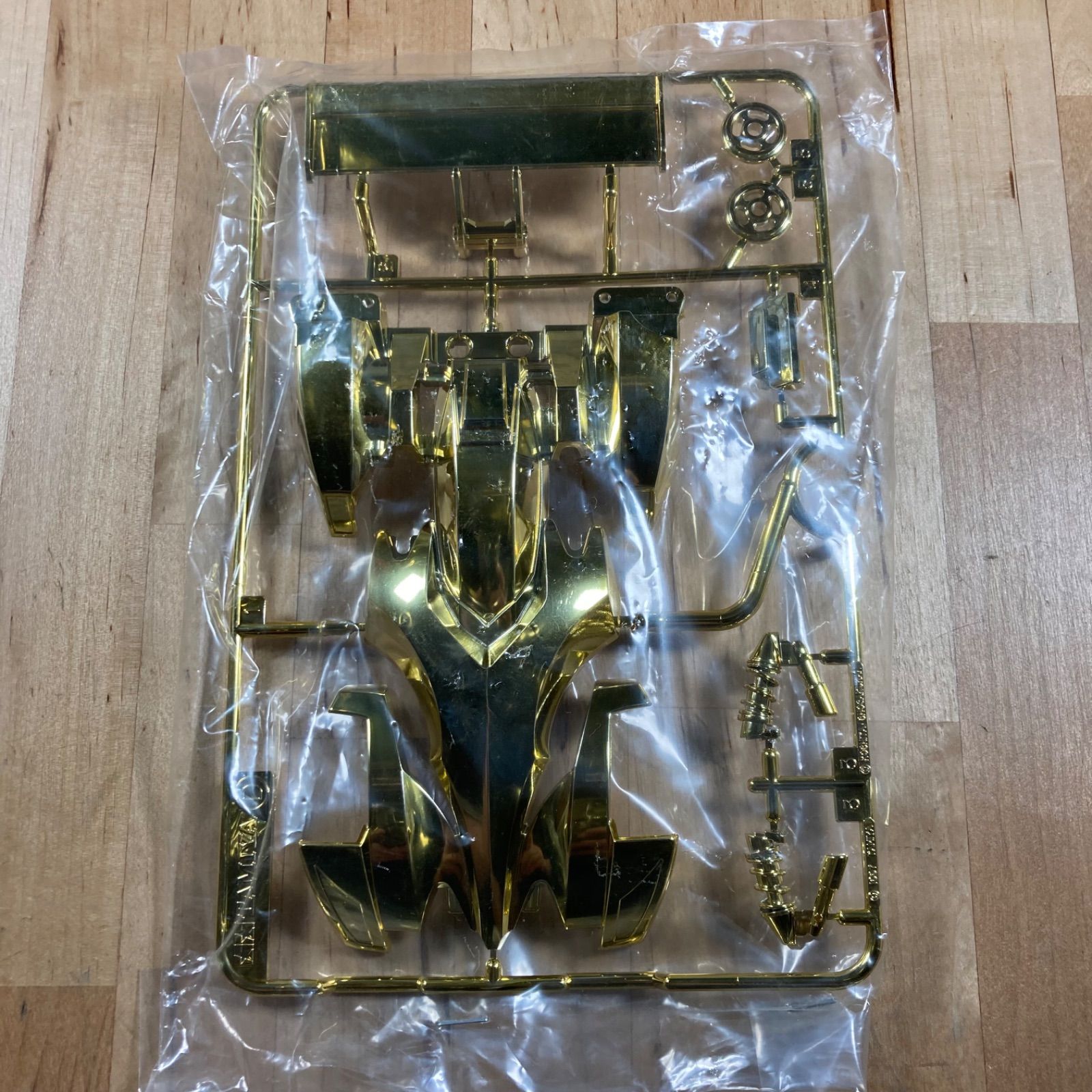 配布