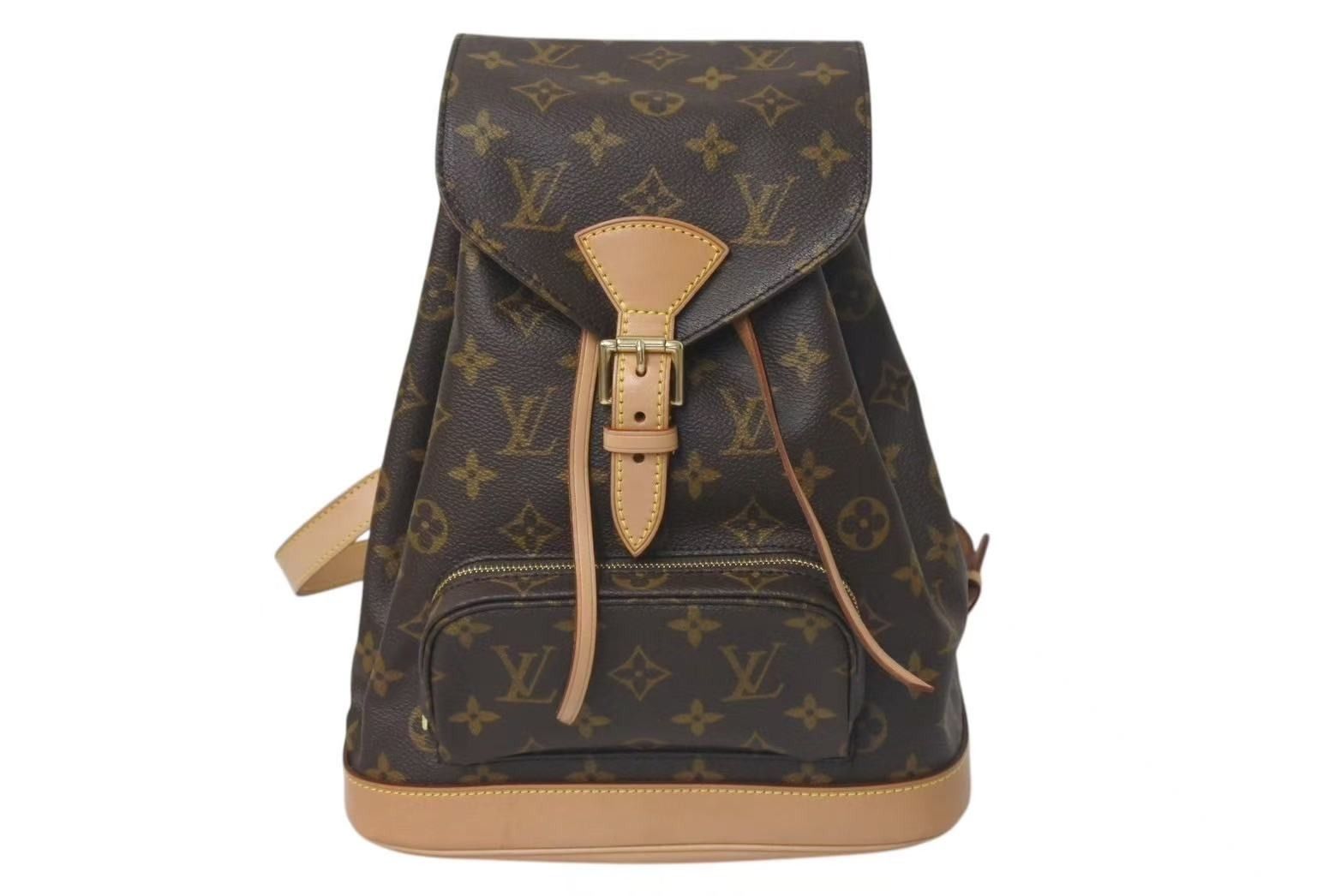 ルイ・ヴィトン LOUIS VUITTON モンスリMM モノグラム リュックサック 