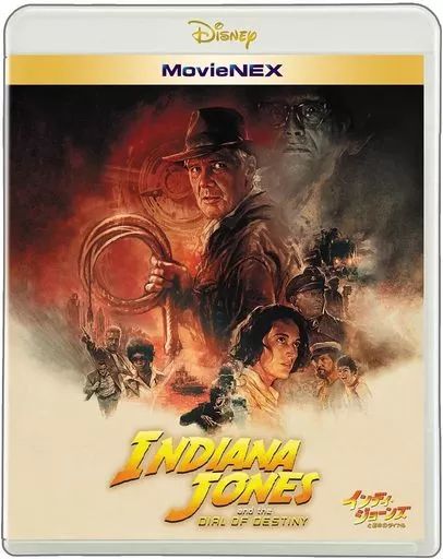 インディジョーンズ 中古】洋画Blu-ray Disc インディ・ジョーンズと運命のダイヤル