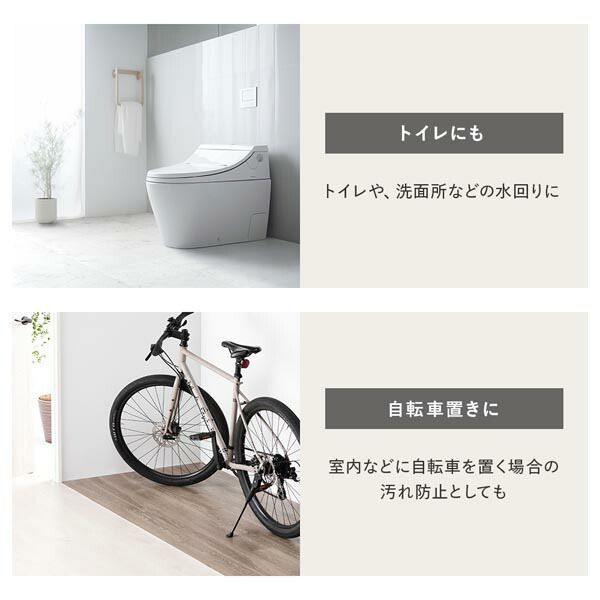 受注生産