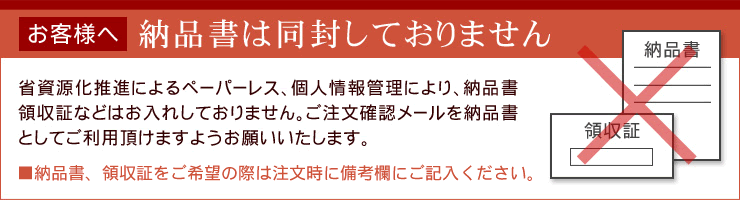 お刺身用 みやぎサーモン 半身(400～500g) [[みやぎサーモン]