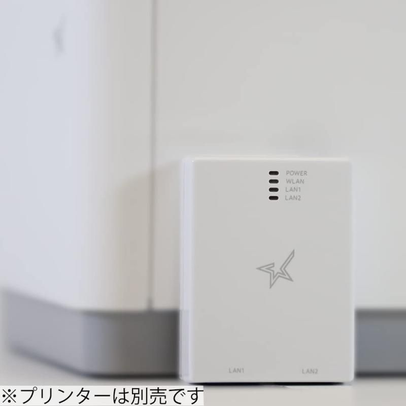 mC-Print2･mC-Print3対応 Wireless