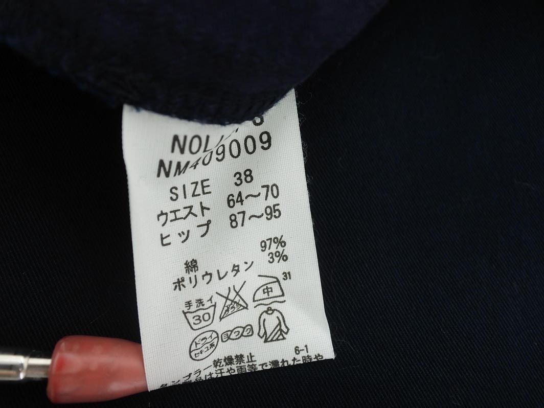 NOLLEY'S ノーリーズ テーパード パンツ size38/紺 ■■ レディース