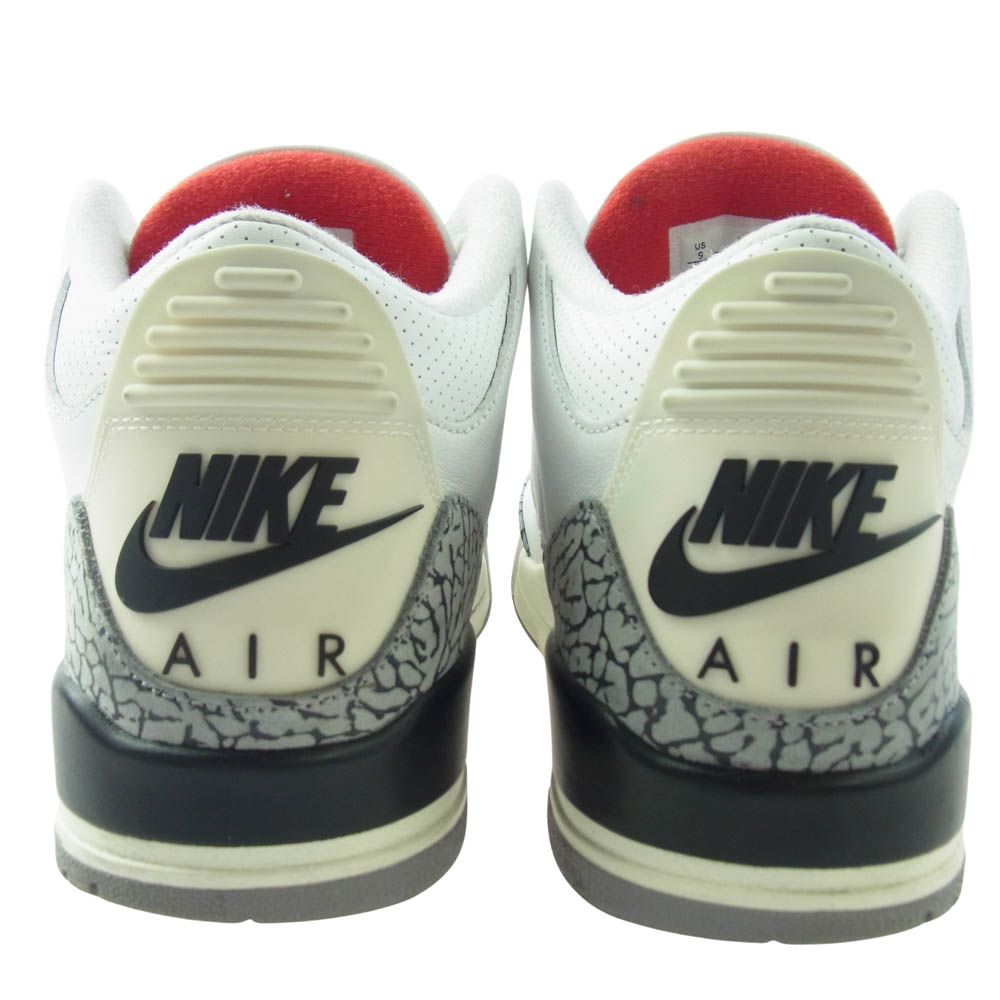 AIR