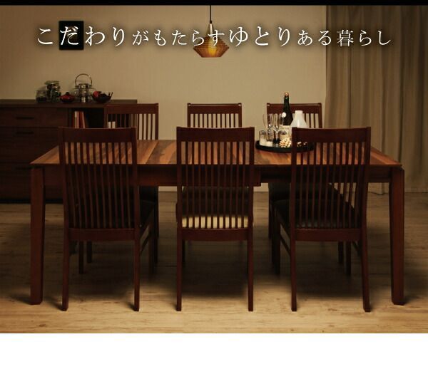 チェア4脚 ホワイトx