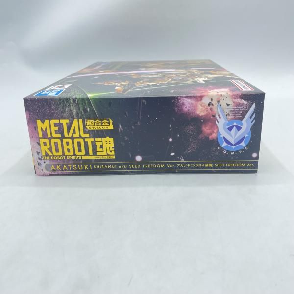 開封 METAL ROBOT魂 SIDE MS アカツキ シラヌイ装備 SEED DOM Ver. バンダイ 92