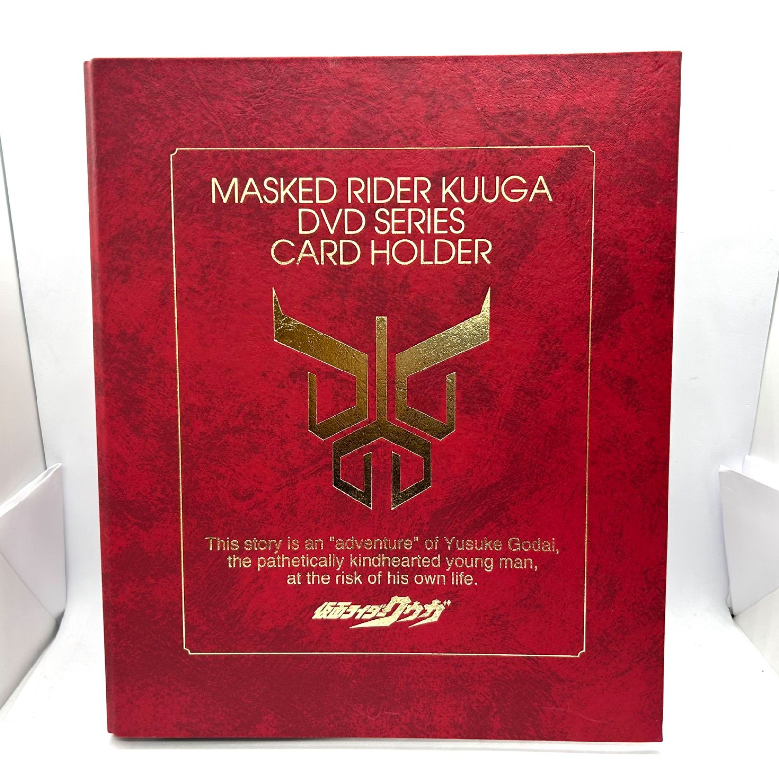 祝25周年 仮面ライダークウガDVD全14巻特典カードホルダー